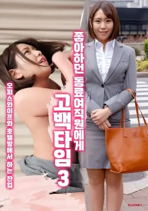 破雾者热播电视剧全集手机在线观看